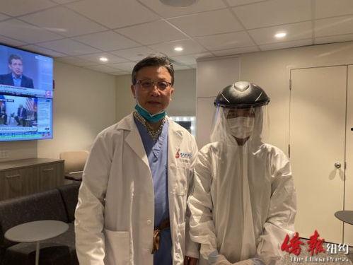 纽约医生最新爆料,真相令人震惊！